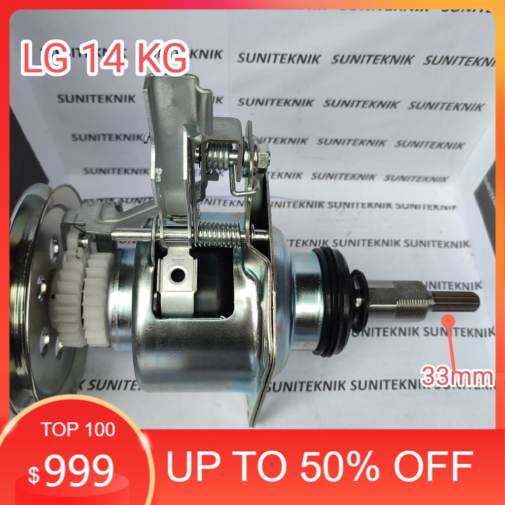 GEARBOX MESIN CUCI LG 14 KG AS 11 GIGI