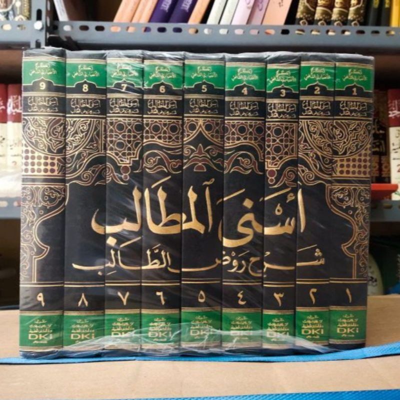 ASNAL MATHOLIB Asnal Mathalib ASNAL MATOLIB Syarah Roudhut Tholib DKI Beirut