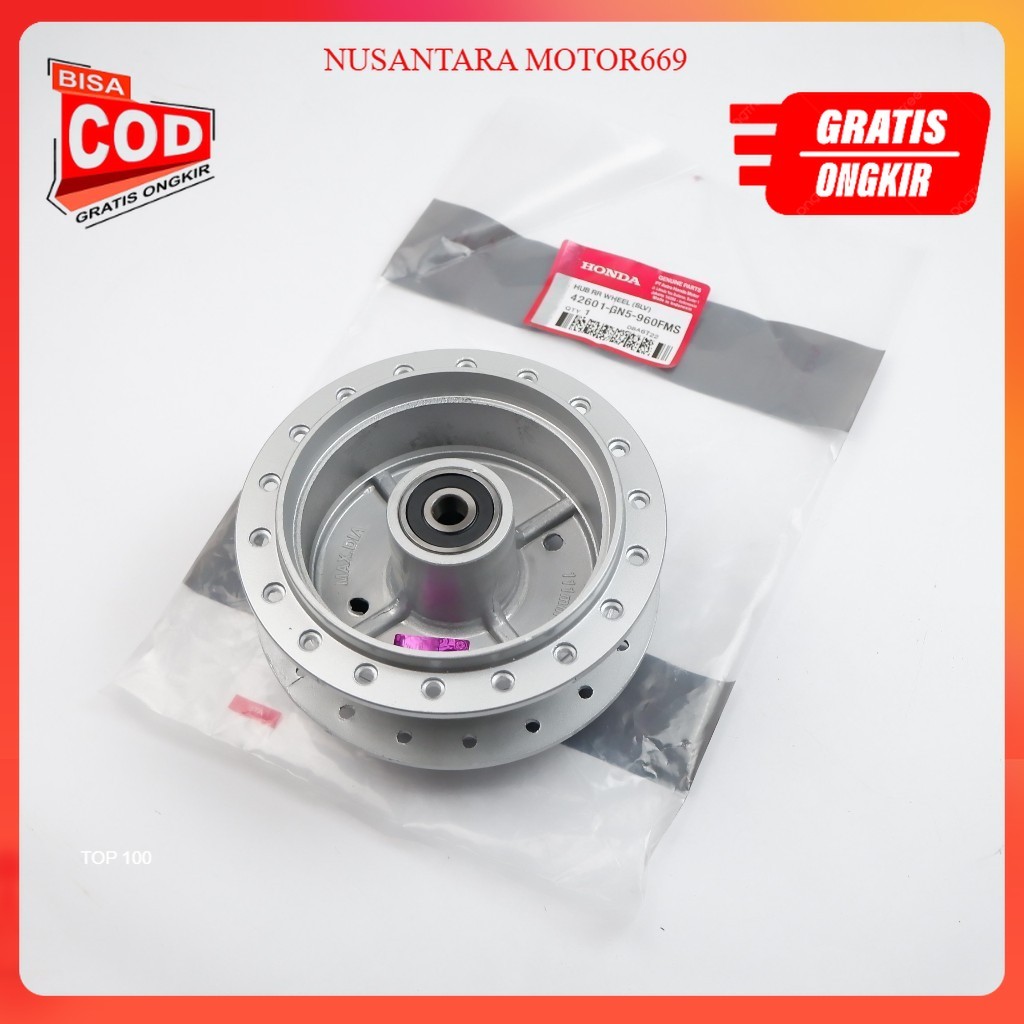 tromol belakang honda grand , supra lama - Supra FIT lama - GN5