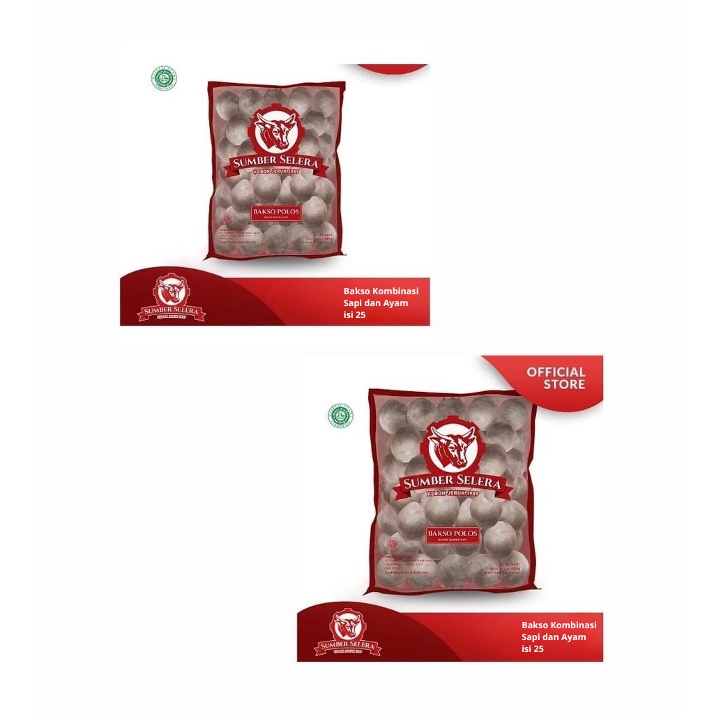 Bakso Sapi Kombinasi/ Bakso Polos SB Sumber Selera isi 25pcs / 50pcs