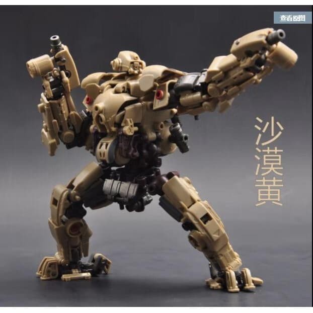 RIHIO Multiabyss MM003 Vermin Slaser Core Motorcycle Brown Model Kit