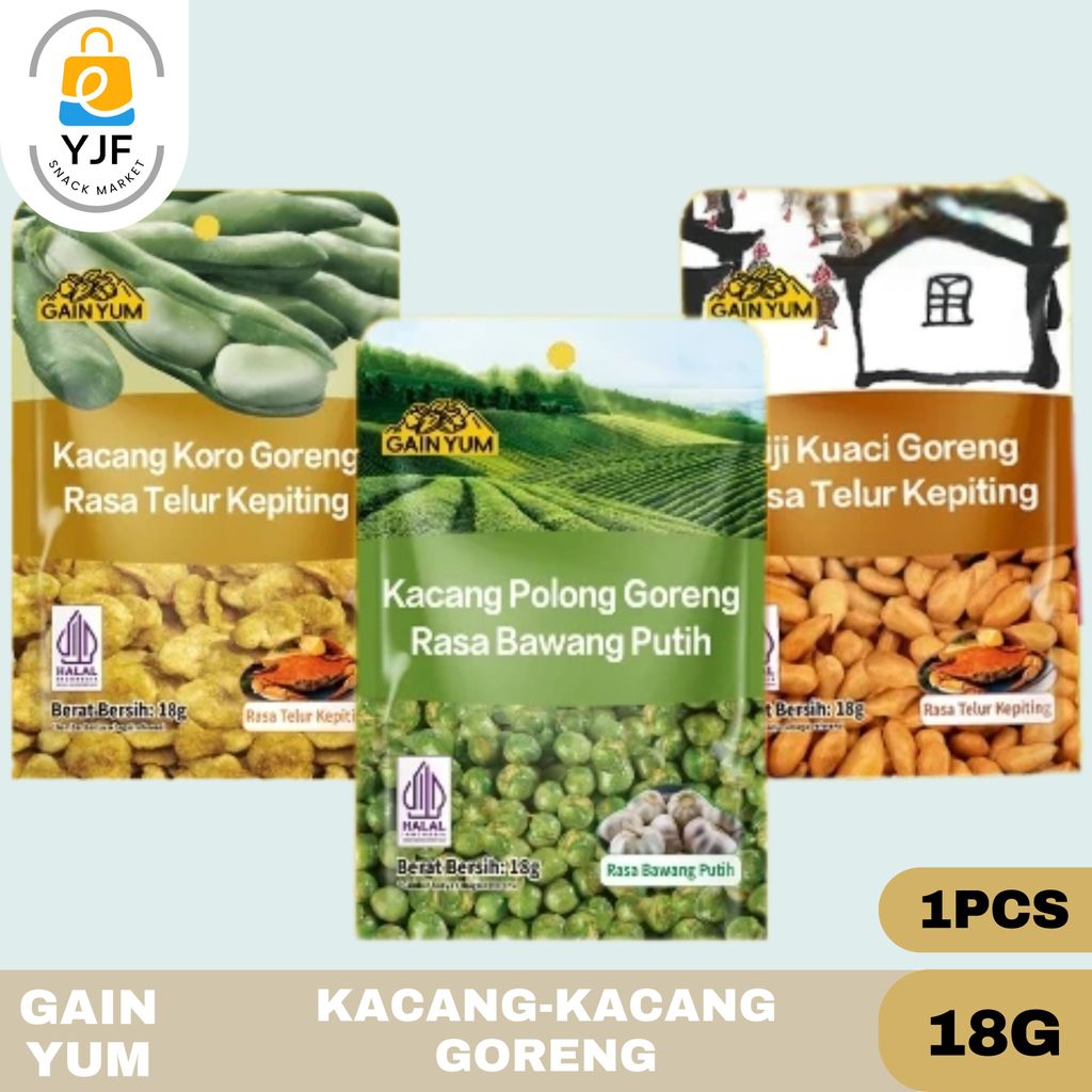 Gain Yum / 1PCS / 18G / Kuaci Kupas Rasa Telur Kepiting / Kacang Polong Rasa Bawang Putih / Dan Kaca