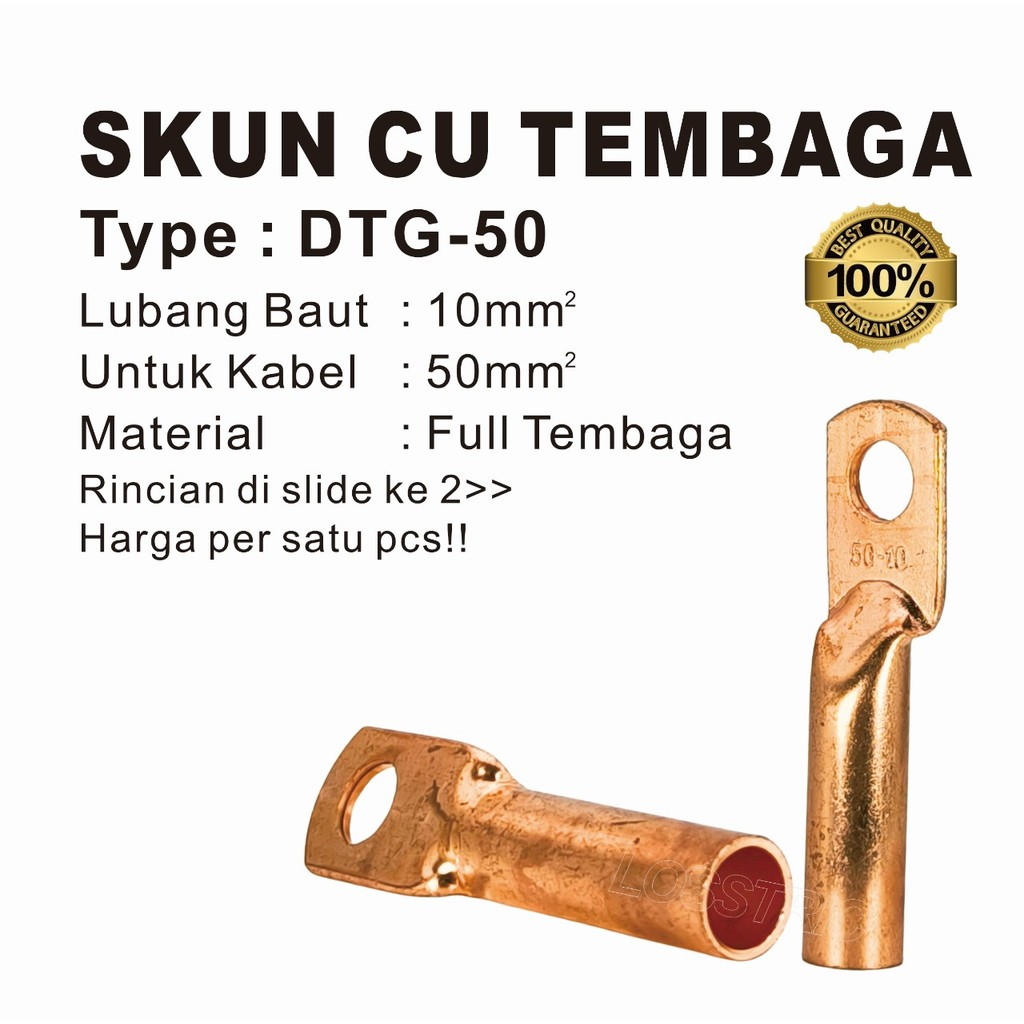 SKUN KABEL CU DTG-50mm FULL TEMBAGA