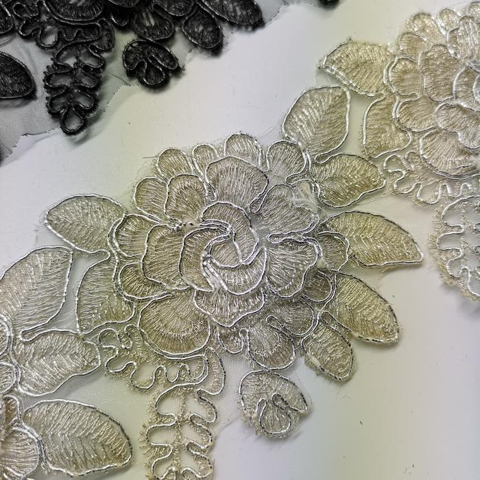 Renda 3D - Lace Baju - Brokat - Bordir