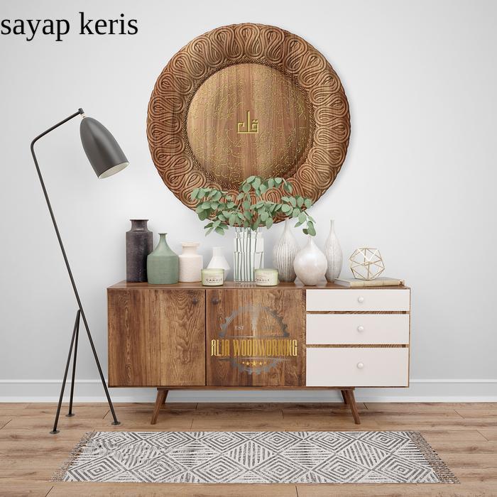 Ukiran Kaligrafi 4 Qul SY18