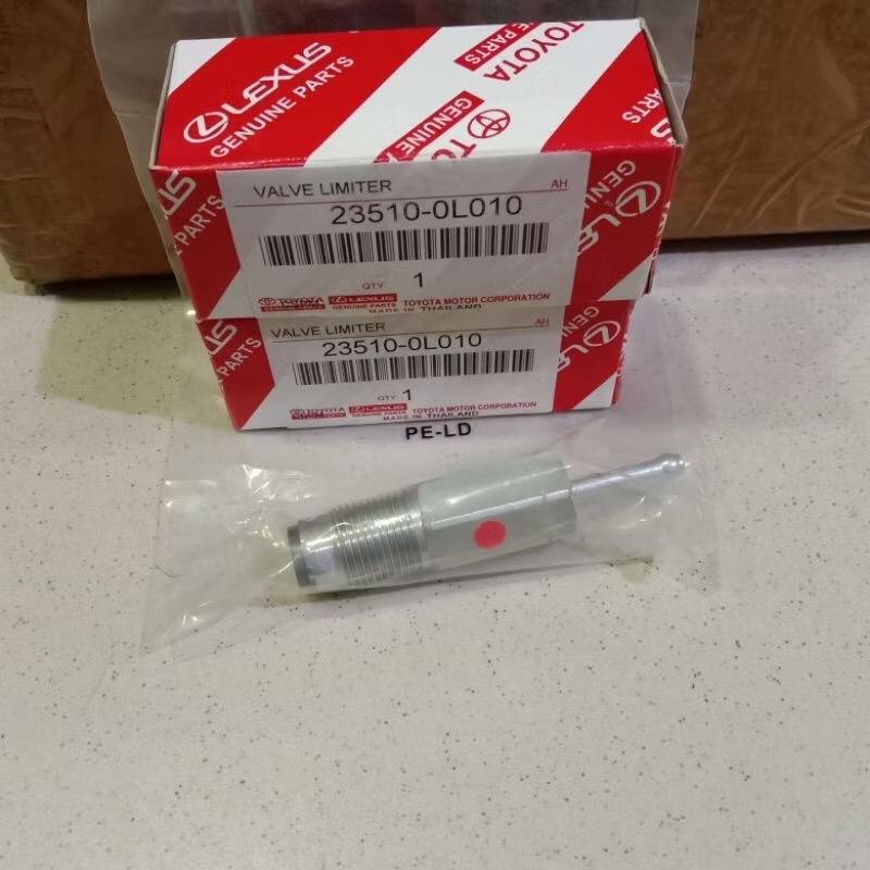 ￼Valve Limiter/Valve Limiter Commonrail Toyota Hilux, Innova Diesel, Fortuner Original