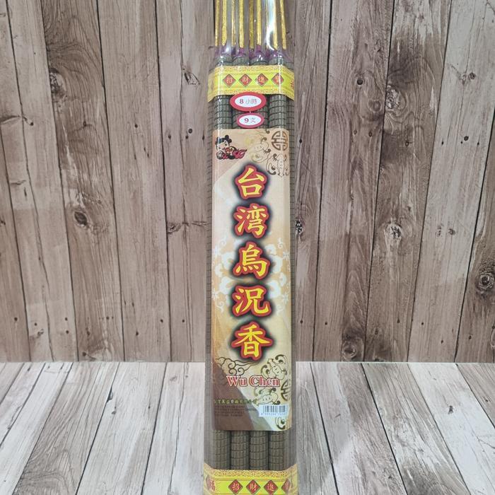 Hio / Dupa 8 Jam Wu Chen / Gaharu isi 9 Batang