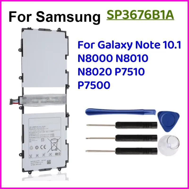 SP3676B1A Tablet Battery For Samsung Galaxy Note 10.1 GT-N8000 N8005 GT-N8010 N8013 N8020 P7500 GT-P