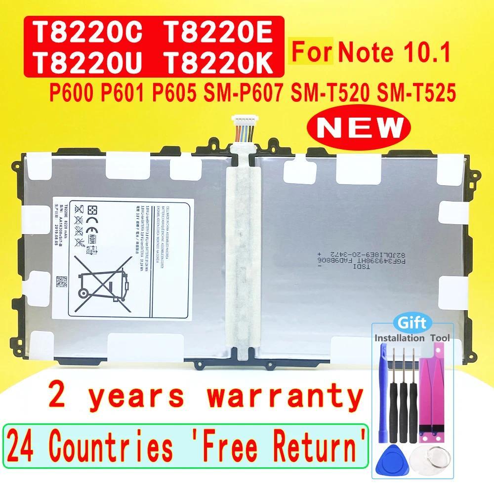 Tablet T8220C T8220E Battery For GALAXY Note 10.1 2014 Etion Tab Pro P600 P601 P605 P607 SM-T520 SM-