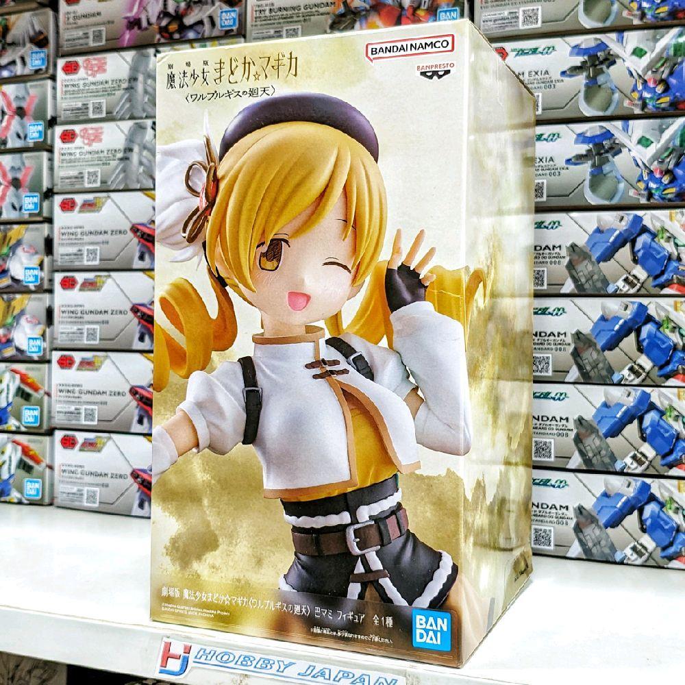 Puella Magi Madoka Magica the Movie Figure - Tomoe Mami