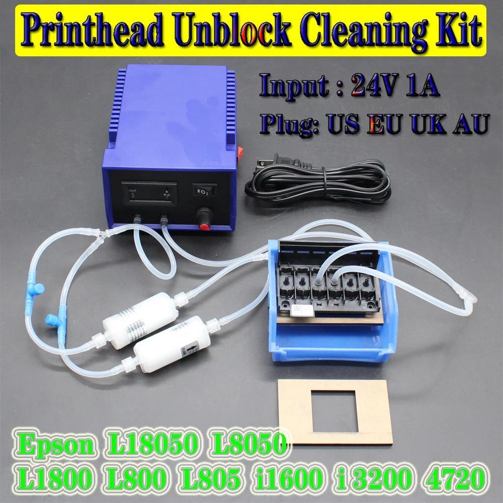 1390 DTF Printhead Ink Clogged Cleaning Machine Washer Unclog Reverse For Epson L18050 L8050 L1800 L