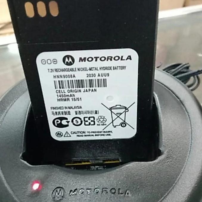 Callme- Baterai Nikad Hnn9008A Baterai Nikad Gp338