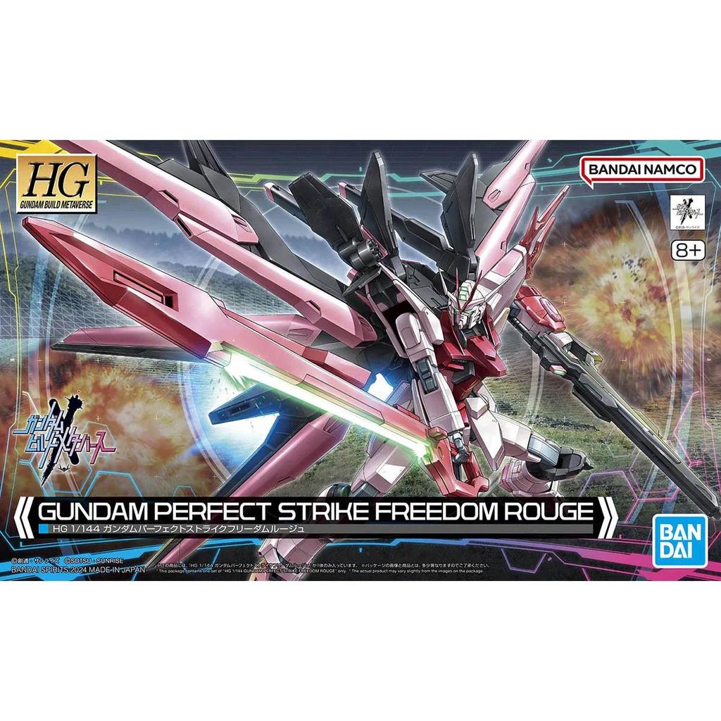 Bandai Gundam Model Kit HG Perfect Strike Freedom Rouge Mobile Suit Gunpla Action Figures Toys Colle