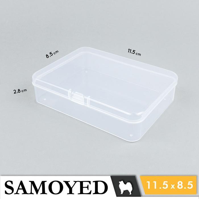 Tempat / Kotak Plastik PP Penyimpanan Kecil Serba Guna / Plastic Storage Box 11.5 x 8.5 x 2.8 / 11,5