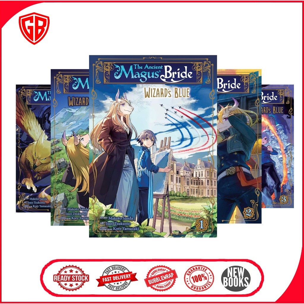 The Ancient Magus' Bride: Wizard's Blue (8 book series)
