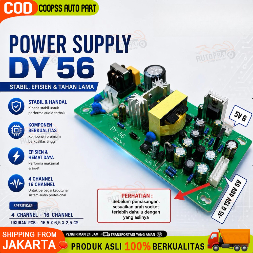 modul PSU power suplai supply mixer Ashley onyx 8 Hero king xman PSU mixer Coopssautopart