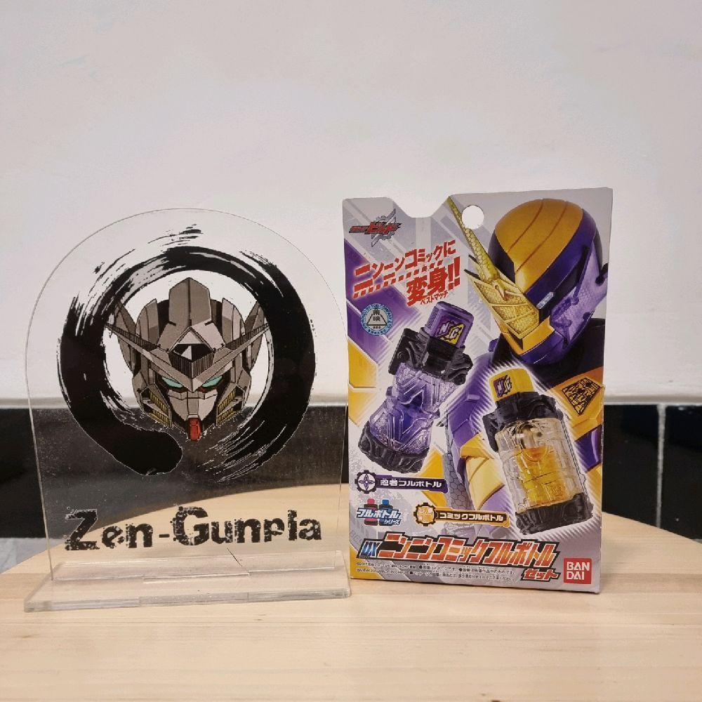 DX Ninnin Comic Fullbottle Set BANDAI Kamen Rider Build Full Bottle Ninja Comic Form