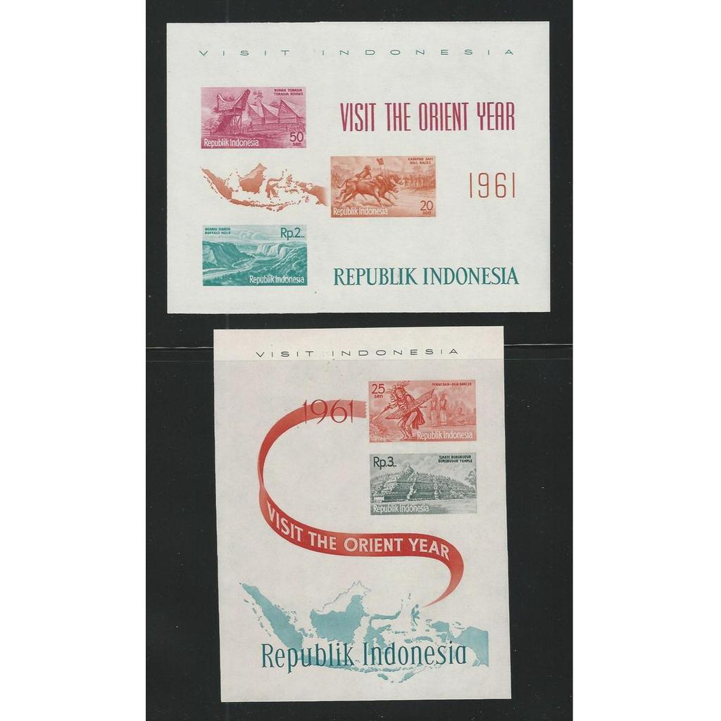 Perangko/Prangko Indonesia. 1961. SS1-SS4. Souvenir sheet PARIWISATA