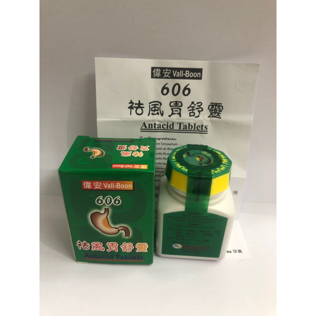 [] Stock Terbaru 606 Antacid tablet obat sakit maag