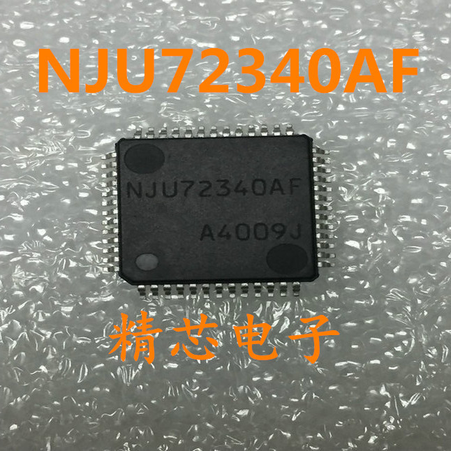 100% New&original  NJU72340AF NJU72340
