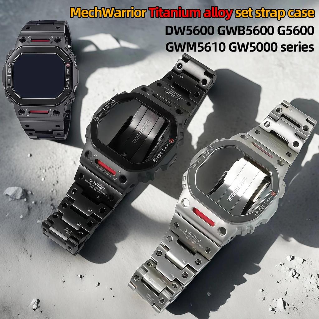 MechWarrior Titanium alloy set strap case DW5600 GWB5600 G5600 GWM5610 GW5000 series Mod Kit For Cas