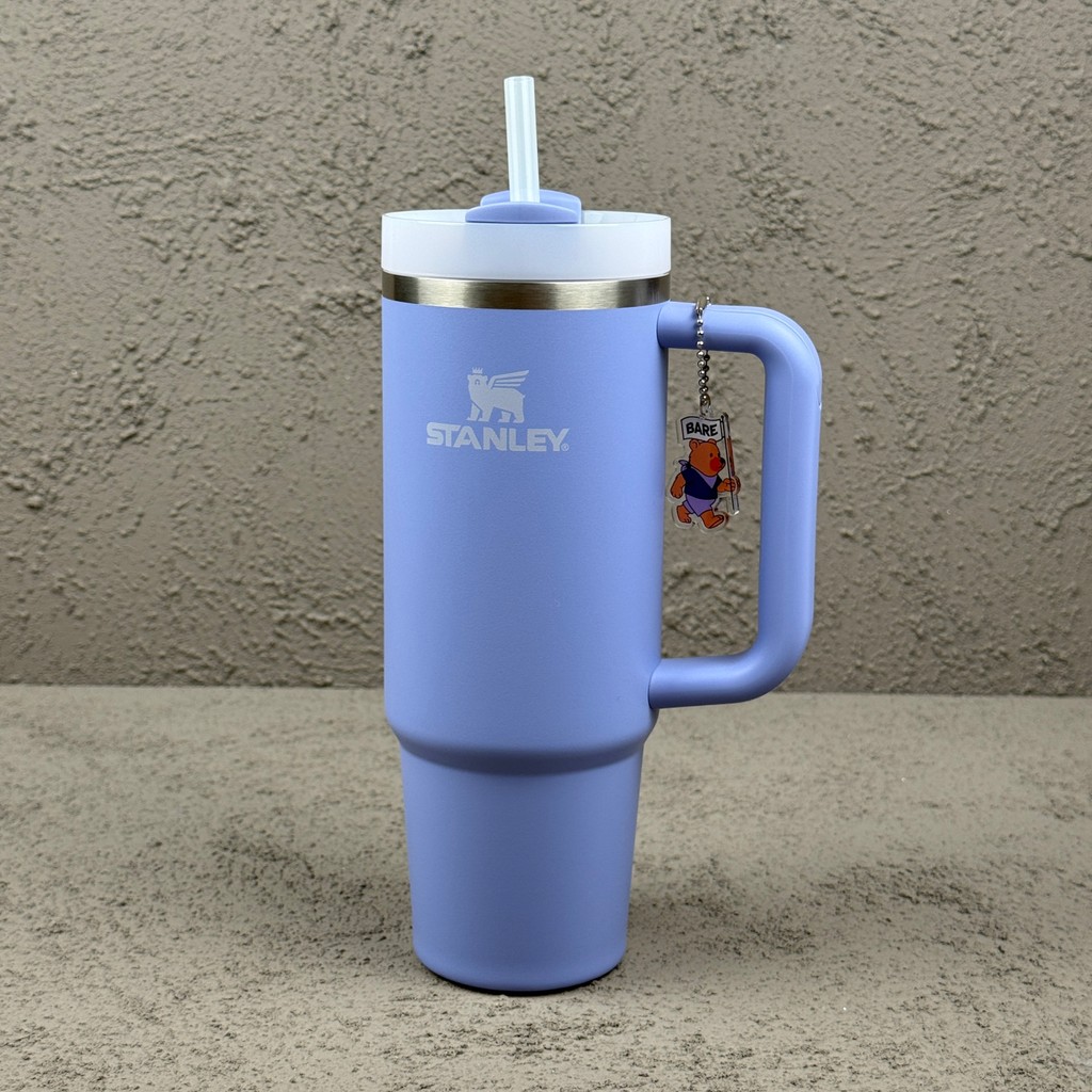 STANLEY Quencher H2.0 Tumbler 30 oz Hydrangea (100% Original)