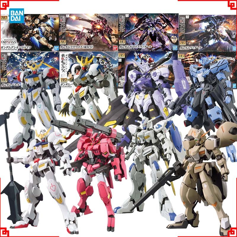Bandai Gundam Model Kit HG IBO Bae Barbatos Lupus Rex Gusion Rebake Flauros Ryusei Go Kimaris Vidar 