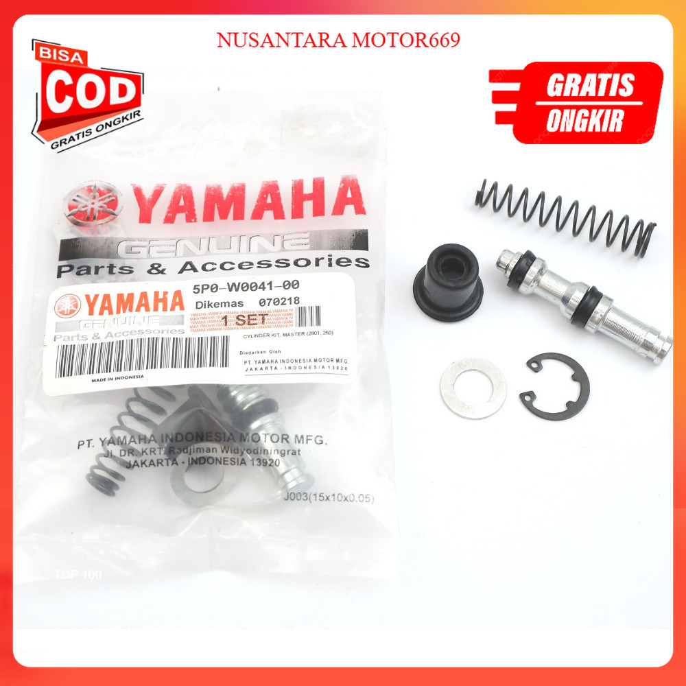 master rem mio - seal master rem mio - seal master rem mio sporty 5PO motor