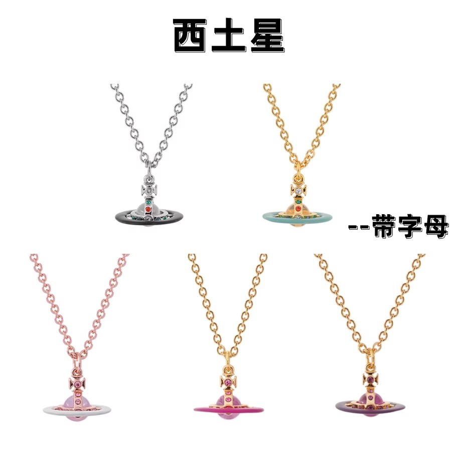 Jatuhkan minyak orbit tiga dimensi Kalung Saturnus rantai tulang selangka bola kaca 10mm wanita