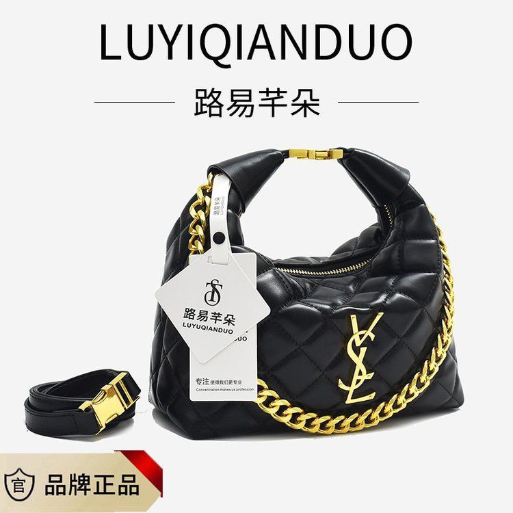 Tas rantai asing, kapasitas besar, tas bahu tunggal, tas wanita.