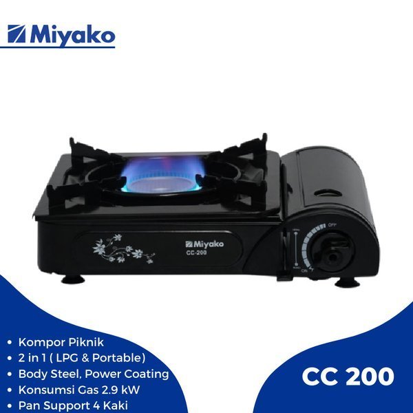 Kompor portable miyako