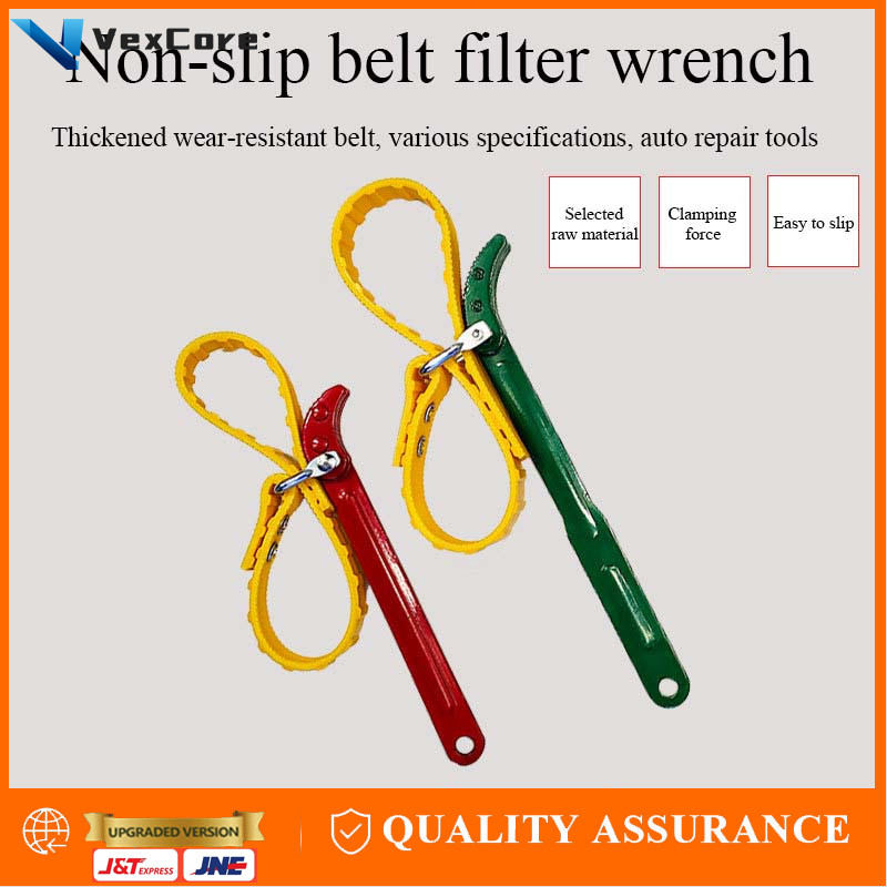 VEXCORE COD Kunci Oli Rantai 8 Inch Wrench Pembuka Filter Kunci Filter Oli Sabuk Mobil PENJUAL TERPE
