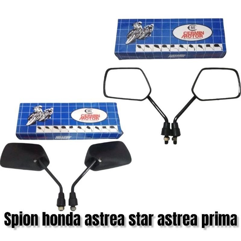 SPION ASTREA PRIMA ASTREA STAR