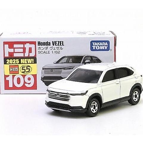 Tomica 109 Honda Vezel HRV