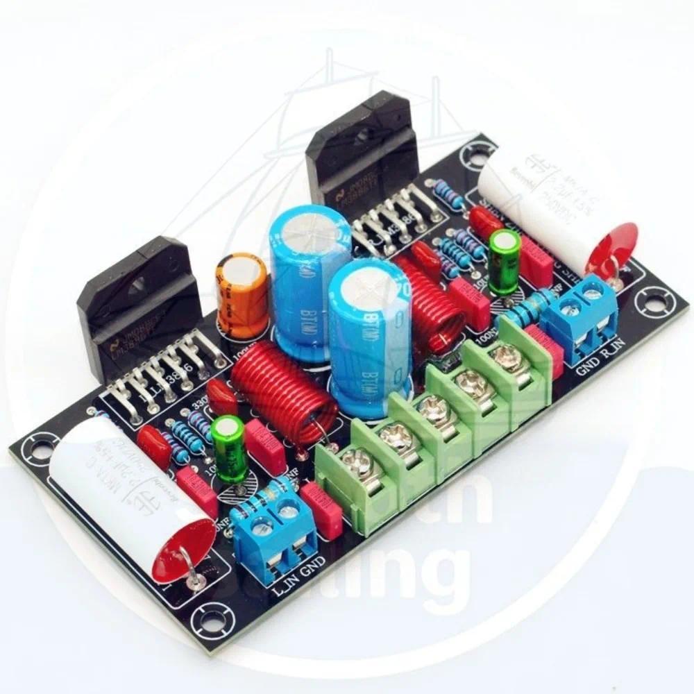 LM3886 Audio Power Amplifier Board DIY Kit Dual Channel Stereo PCBA Board for Electronics Projects