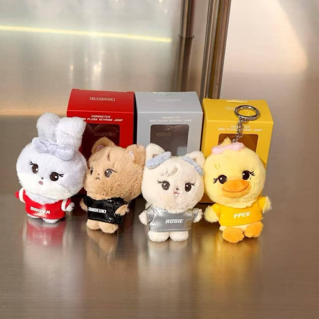 [PREORDER] Blackpink Doll Keychain – Jump Pop-Up Plush Keychain