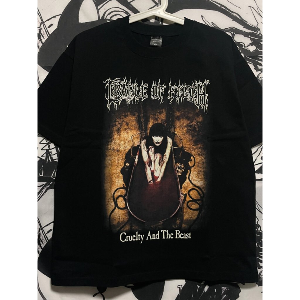 Kaos Band Cradle of Filth