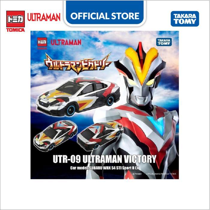Ultraman Tomica UTR-09 Ultraman Victory