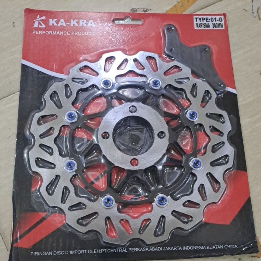 PIRINGAN MODEL PSM KPH 300MM PIRINGAN LEBAR MOTOR KARISMA DEPAN