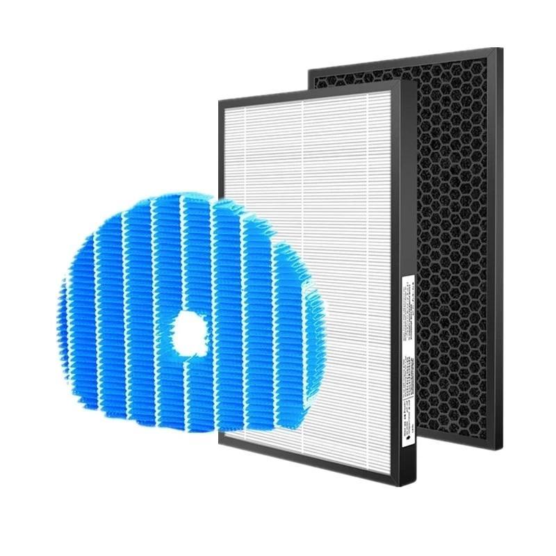 FZ-C100HFE FZ-C100DFE HEPA Carbon Filter FZ-C100MFE Humidifier Filter for Sharp Air Purifier KC-850E