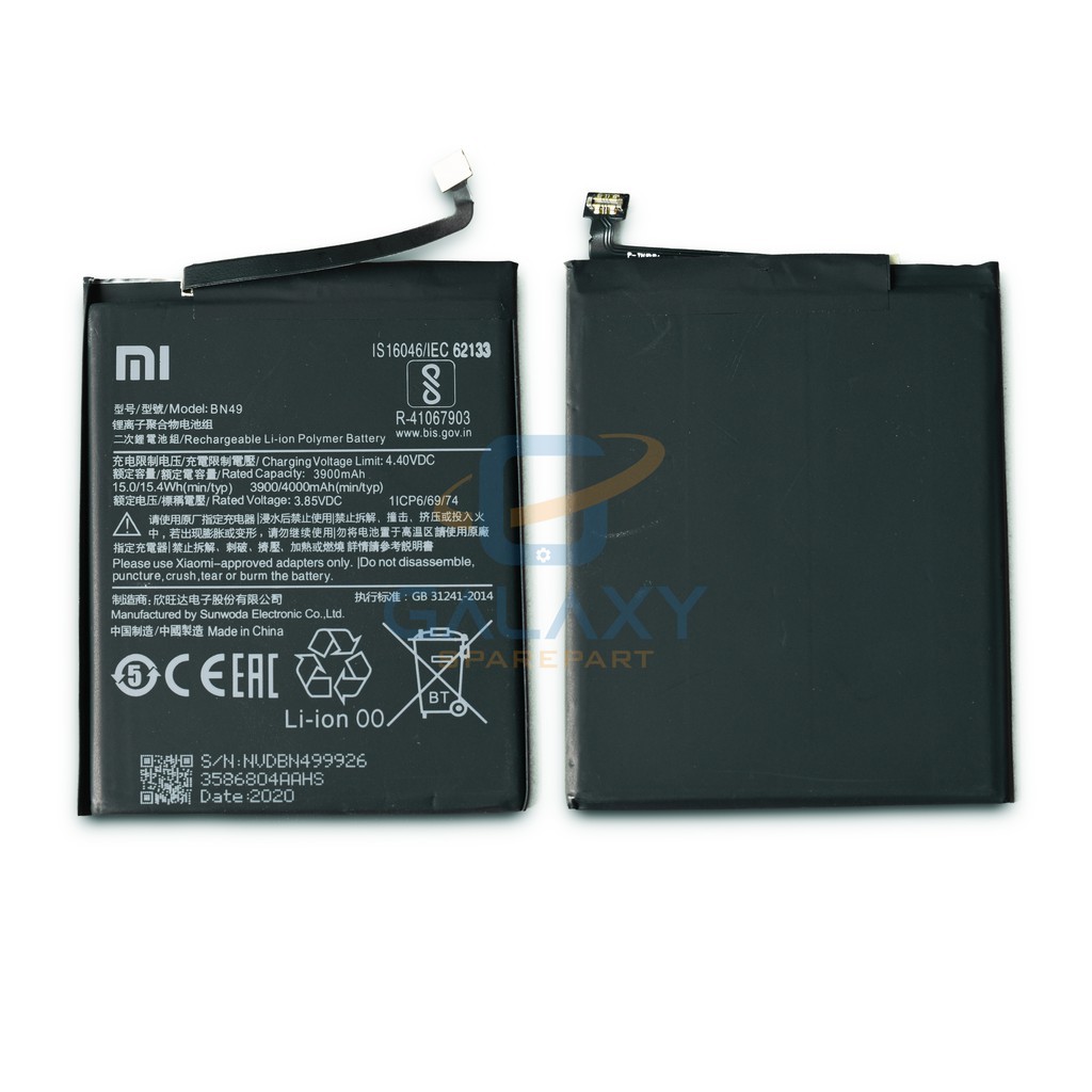 BATRE - BATERE - BATERAI XIAOMI REDMI 7A/REDMI 7A BN49/BATRE XIAOMI REDMI 7A REDMI 7A BN-49