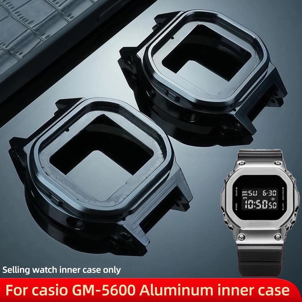 GM 5600 Watch Accessories Aluminum alloy Inner Shell For Casio Small Square 3229 GM-5600 GM5600 Move