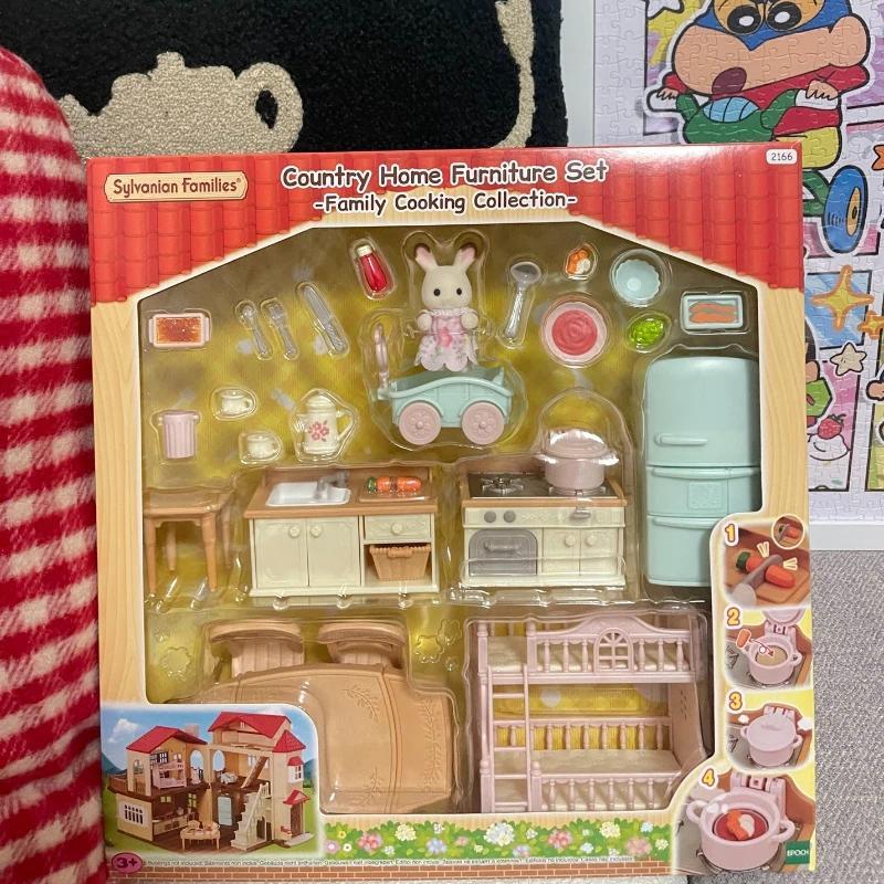 Sylvanian Families Christmas Holiday Set Miniature Tree Presents Stockings Fireplace Snowman Sleigh 