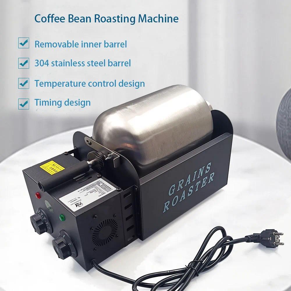 Coffee Bean Roaster Coffee Roasting Machine Gra Cereals Automatic Roasting Machine