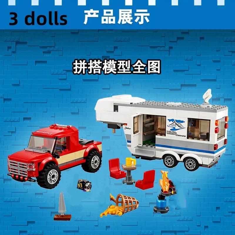 City series 60182 Pickup Caravan Car Building Blocks Bricks Parent-child camping rv Toys for Childre