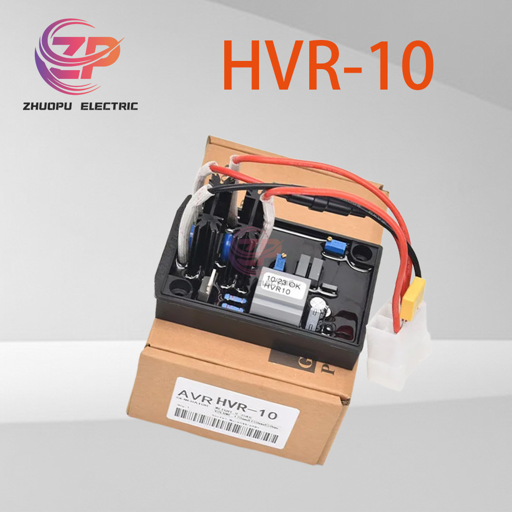 HVR-10 AVR Automatic Voltage Regulator, HVR10 AVR Voltage Stabilizer, Spare Parts for esel Generator