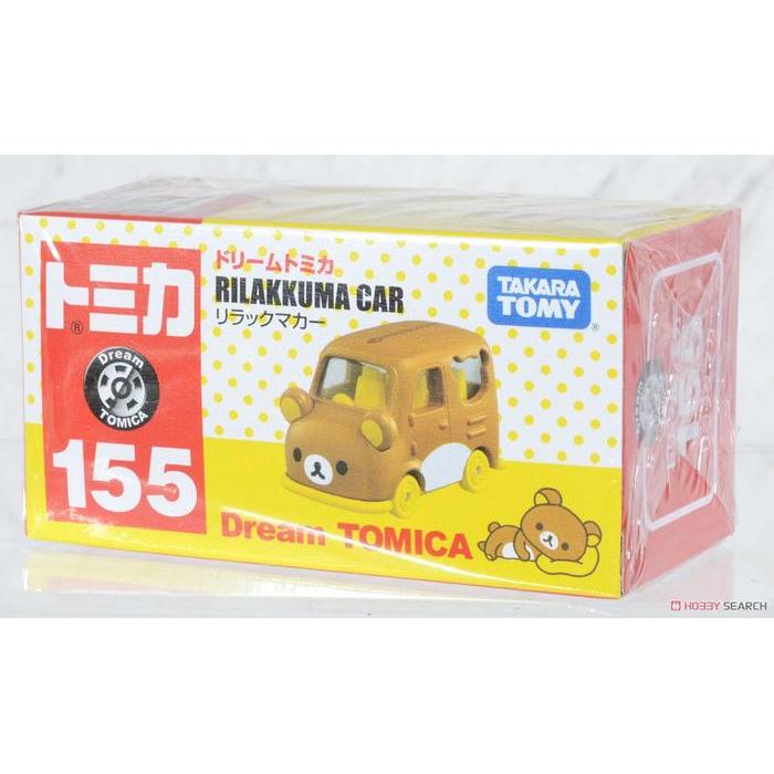 TOMICA DREAM RILAKKUMA / KORILAKKUMA CAR - RILAKKUMA BEST