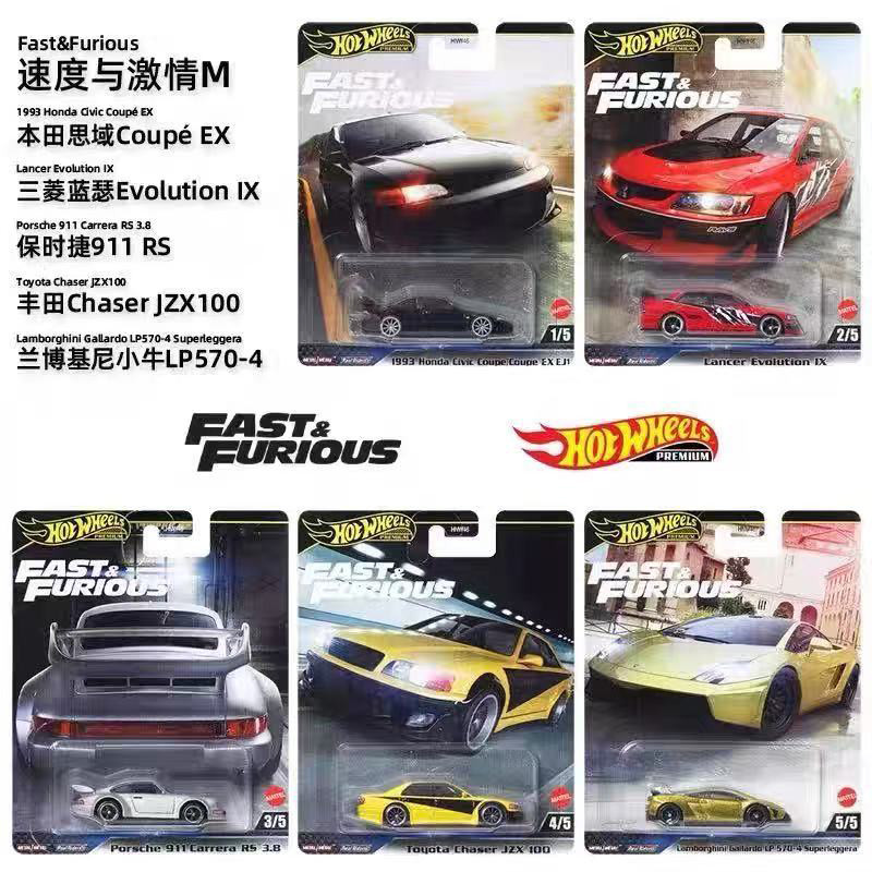 New 2025 Hot Wheels 1:64 Gold Culture Scale Fast & Furious Diecast Model Car 1993 Civic Coupe EX EJ1