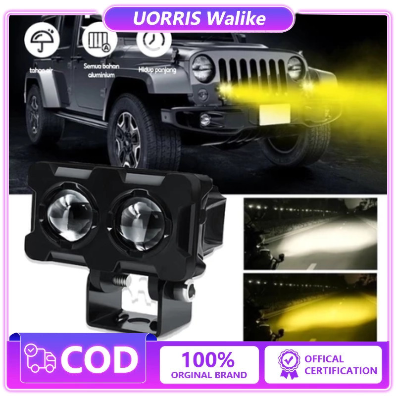 Lampu Tembak 2mata 3mata LED Laser/Lampu Sorot Laser Q9 3 Mata 2 Warna/HI LOW 75 WATT LAMPU