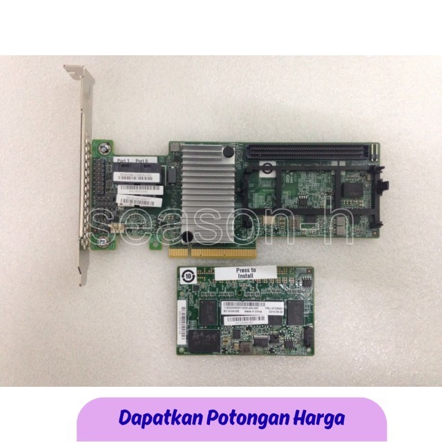 SSN M5210  46C9111 ServeRAID 1G CACHE  6GB/12GB SAS/SATA RAID5